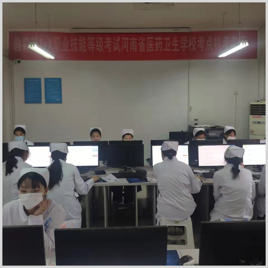 我校成功举行教育部“1+X”母婴护理职业技能等级证书考试 我校成功举行教育部“1+X”母婴护理职业技能等级证书考试