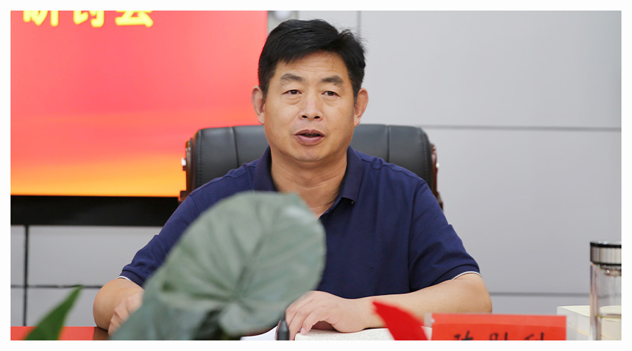 我校举行主题教育第二期读书班开班式暨党委理论学习中心组第五次集体学习研讨会 我校举行主题教育第二期读书班开班式暨党委理论学习中心组第五次集体学习研讨会