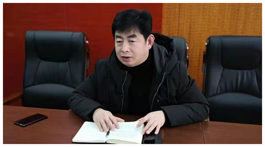 我校贯彻落实《平顶山市教体系统疫情防控工作会》精神 我校贯彻落实《平顶山市教体系统疫情防控工作会》精神