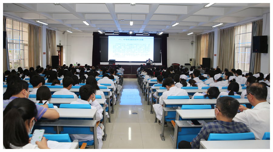 市委党校周海清副教授来我校作党史学习教育专题讲座 市委党校周海清副教授来我校作党史学习教育专题讲座