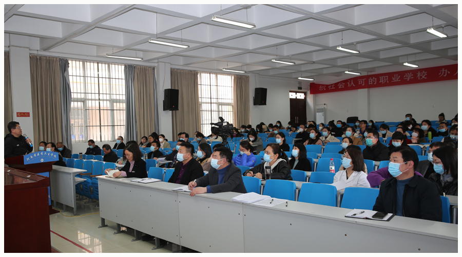我校举办心理健康专题讲座 我校举办心理健康专题讲座