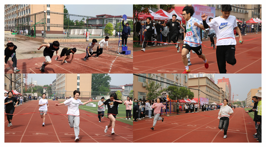 我校成功举办第九届运动会 我校成功举办第九届运动会