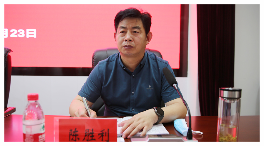 我校召开疫情防控总结表彰大会 我校召开疫情防控总结表彰大会