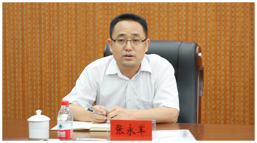 省工信厅一级巡视员吕方一行莅临我校召开领导干部调整工作会议