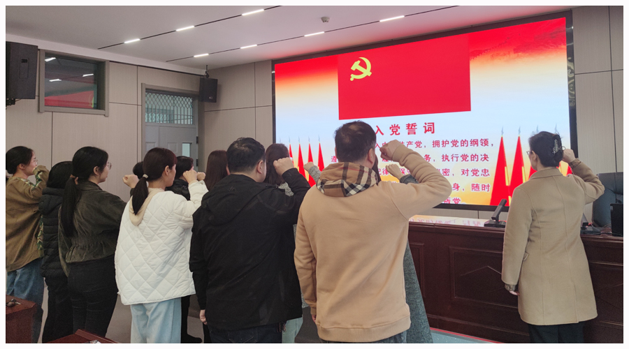 教学第二党支部召开全国两会精神专题学习会 教学第二党支部召开全国两会精神专题学习会
