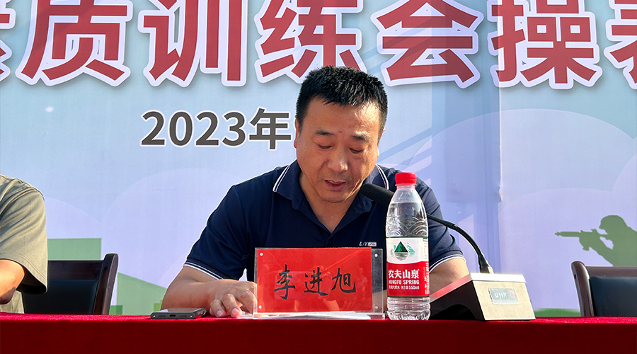 新生综合素质拓展训练汇操震撼上演,快来看帅气的你! 新生综合素质拓展训练汇操震撼上演,快来看帅气的你!