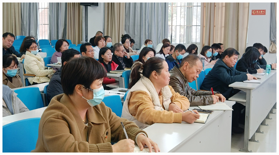 我校召开“青年大学习”工作推进会 我校召开“青年大学习”工作推进会