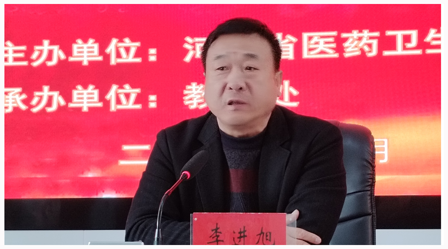 我校举行第七届教育教学研讨会 我校举行第七届教育教学研讨会