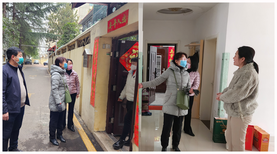 我校开展春节慰问活动 我校开展春节慰问活动