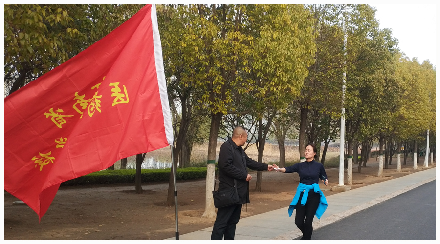 我校举办2021“拥抱春天,环湖健步走”活动 我校举办2021“拥抱春天,环湖健步走”活动