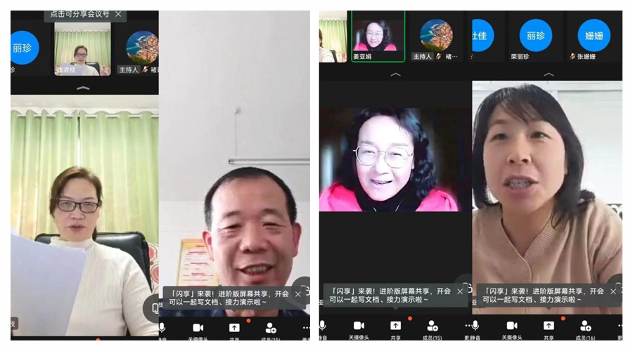 我校各党支部召开“深入学习习近平总书记视察安阳重要讲话精神 大力弘扬红旗渠精神”专题组织生活会 我校各党支部召开“深入学习习近平总书记视察安阳重要讲话精神 大力弘扬红旗渠精神”专题组织生活会