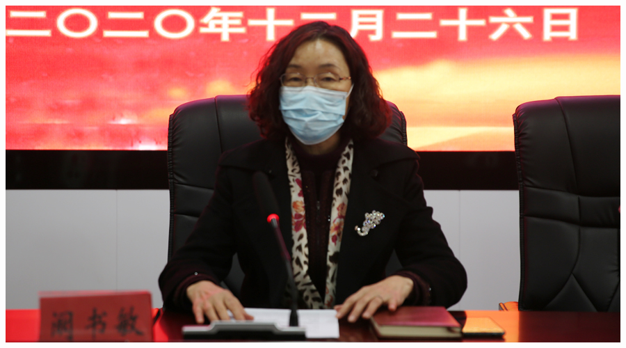 我校隆重举行国家奖学金颁奖仪式
