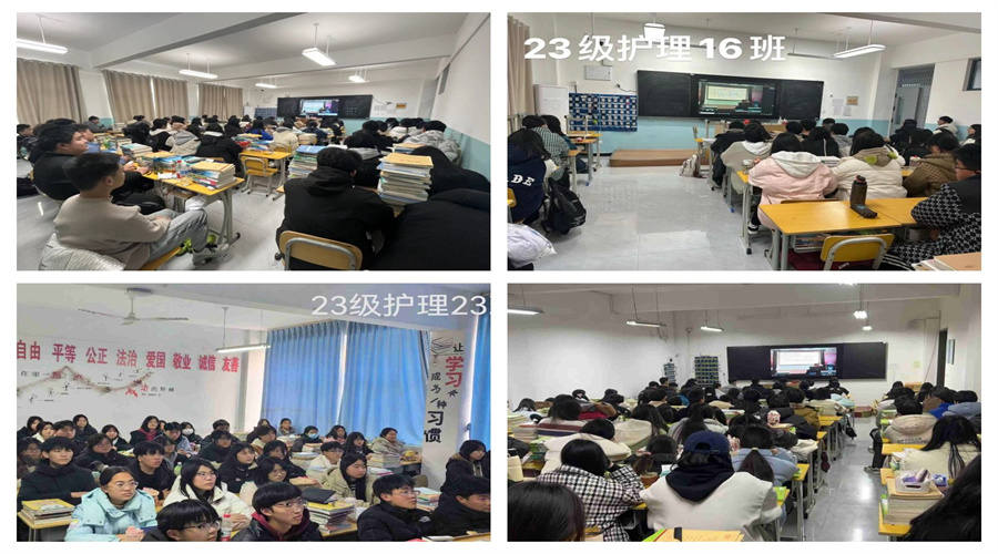 我校举办“新时代文明实践大讲堂”第十一讲 我校举办“新时代文明实践大讲堂”第十一讲