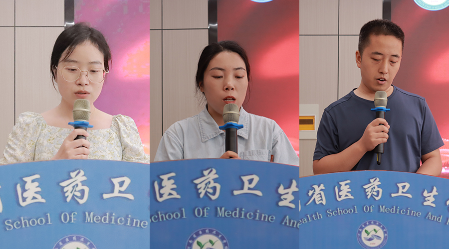 我校组织召开班主任工作经验交流会 我校组织召开班主任工作经验交流会