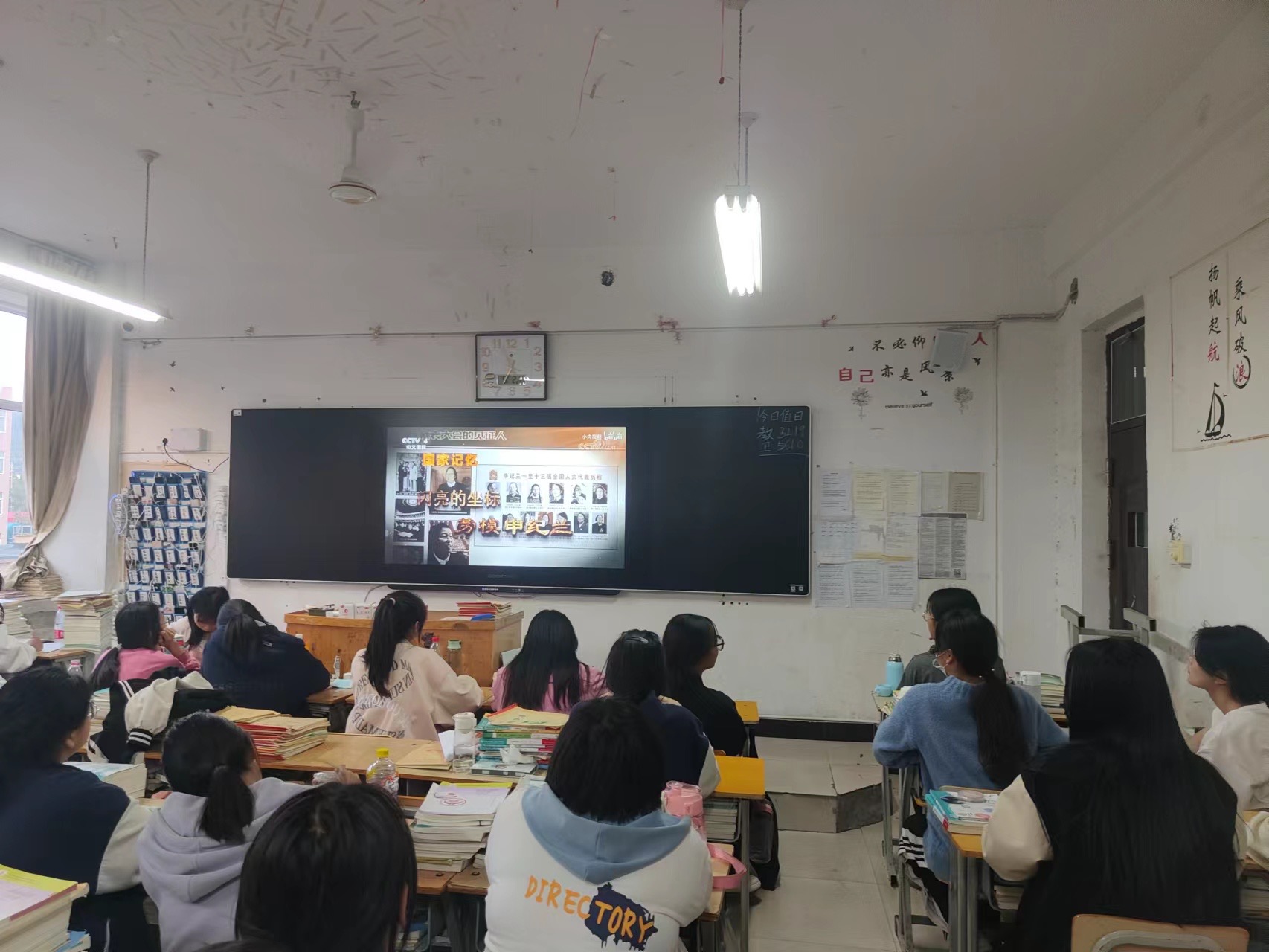 我校开展劳动教育周系列实践活动 我校开展劳动教育周系列实践活动