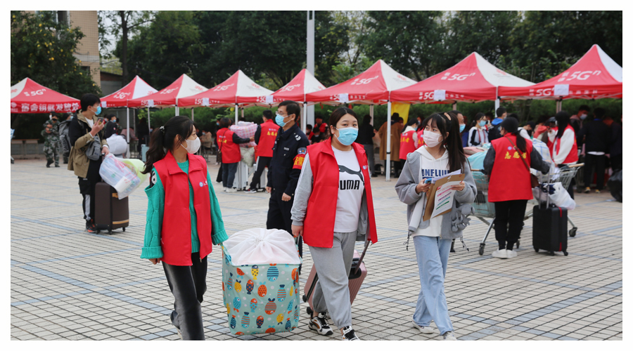记河南省医药卫生学校2021级新生入学报到 记河南省医药卫生学校2021级新生入学报到