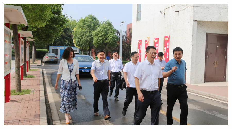 省纪委监委驻省工信厅纪委监察组朱永飞组长一行莅临我校调研指导工作 省纪委监委驻省工信厅纪委监察组朱永飞组长一行莅临我校调研指导工作