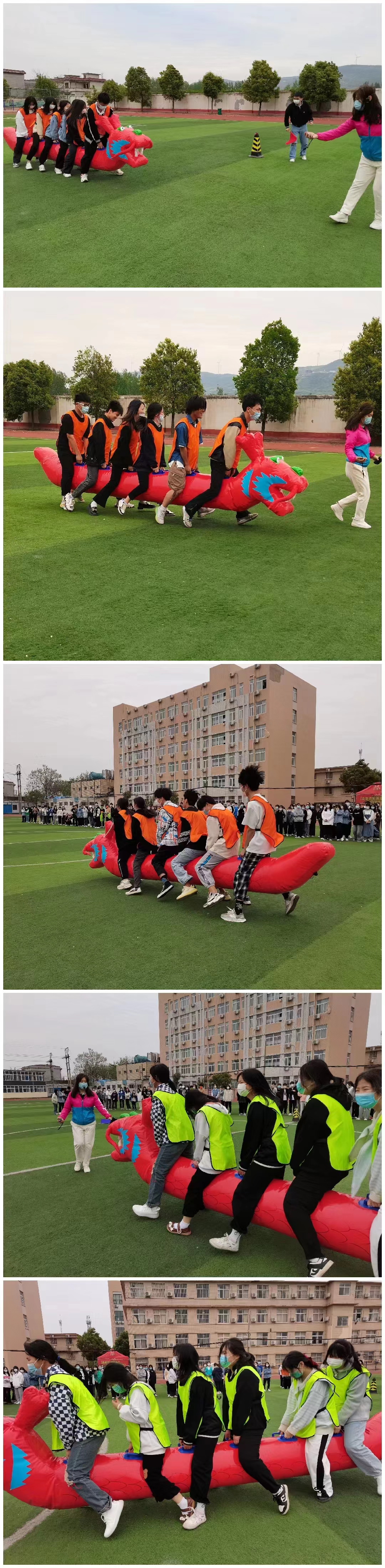 我校团委组织开展“无敌风火轮”、“旱地龙舟”趣味活动