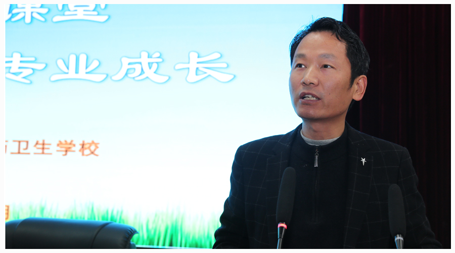 我校召开第六届教育教学研讨会 我校召开第六届教育教学研讨会