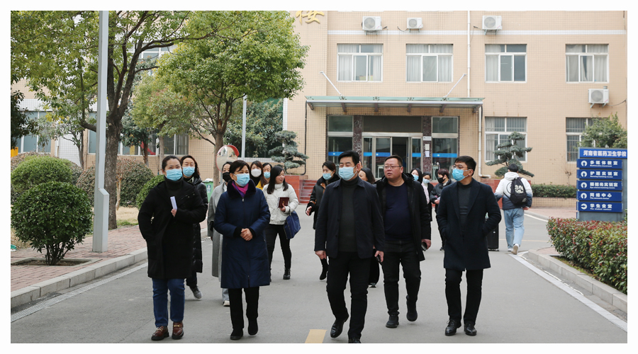 平顶山市卫东区政协副主席陈汶一行到我校调研 平顶山市卫东区政协副主席陈汶一行到我校调研