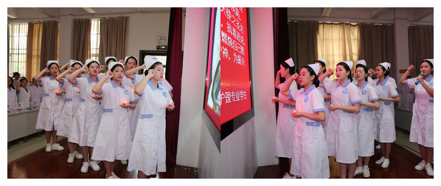 不忘初心 点亮生命 不忘初心 点亮生命