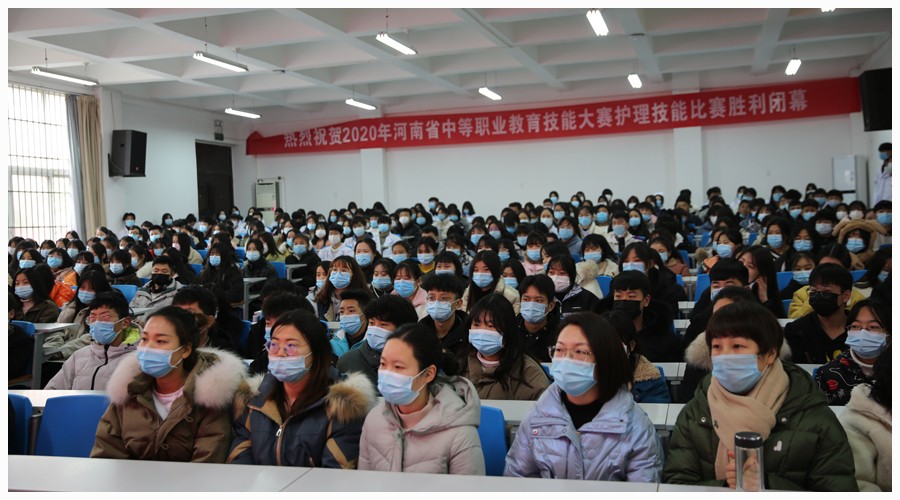 我校隆重举行国家奖学金颁奖仪式