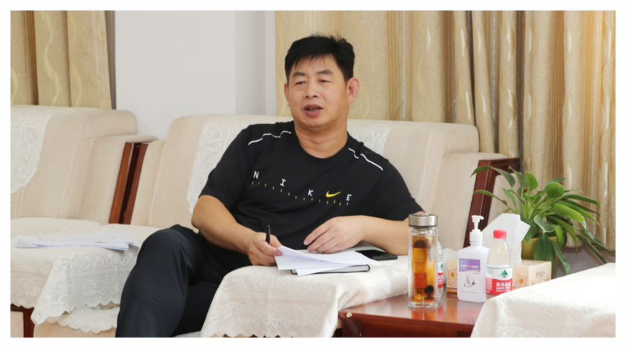 我校召开疫情防控工作会议