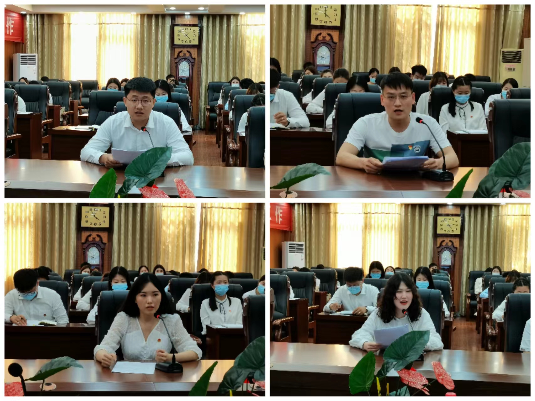 我校召开“五·四”青年教师座谈会 我校召开“五·四”青年教师座谈会