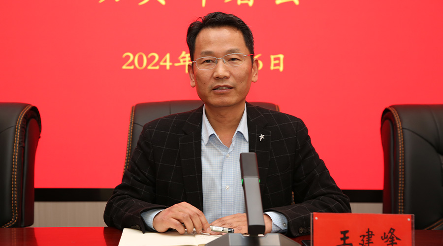 我校召开春季火灾疏散逃生演练动员部署会 我校召开春季火灾疏散逃生演练动员部署会