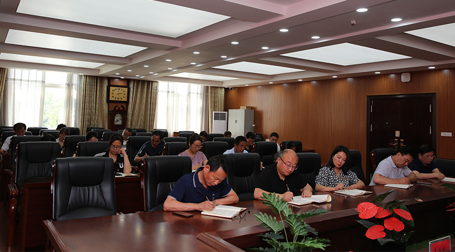 我校召开主题教育调研成果交流会 我校召开主题教育调研成果交流会