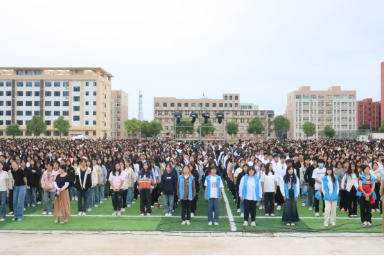 河南省医药卫生学校召开2023年秋季开学典礼暨表彰大会 河南省医药卫生学校召开2023年秋季开学典礼暨表彰大会