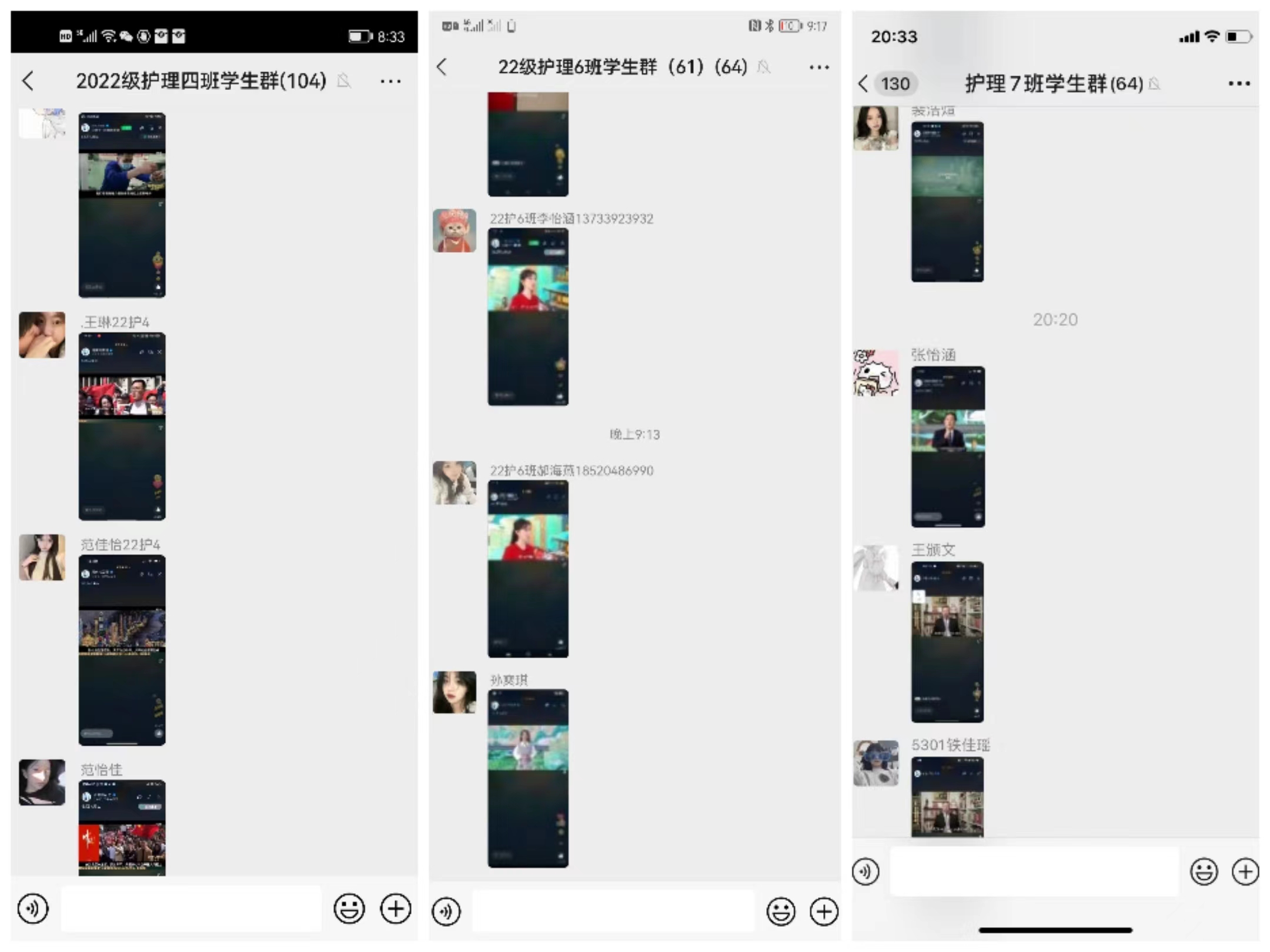 我校组织开展“学习二十大 永远跟党走 奋进新征程”主题系列云团课活动 我校组织开展“学习二十大 永远跟党走 奋进新征程”主题系列云团课活动