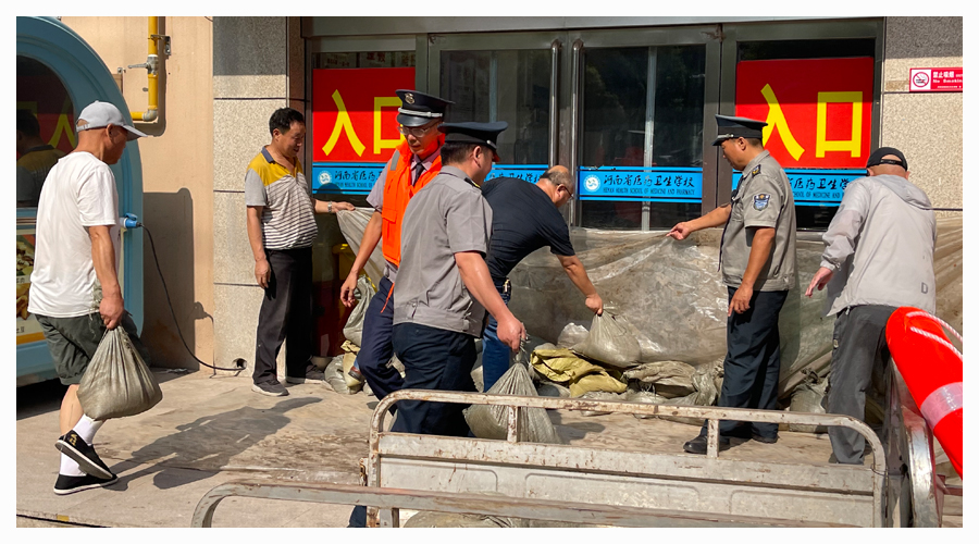 我校积极组织开展防汛应急演练 我校积极组织开展防汛应急演练