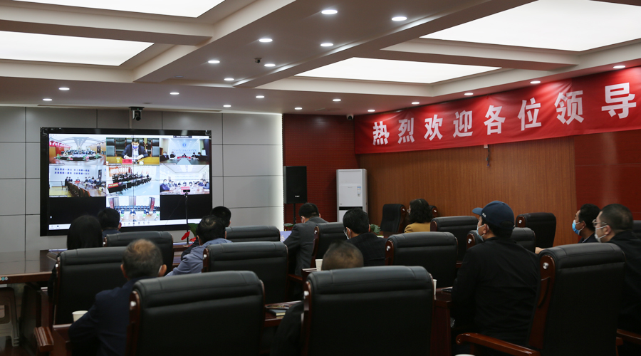 我校参加省工业和信息化厅召开厅属院校疫情防控 视频调度会议 我校参加省工业和信息化厅召开厅属院校疫情防控 视频调度会议