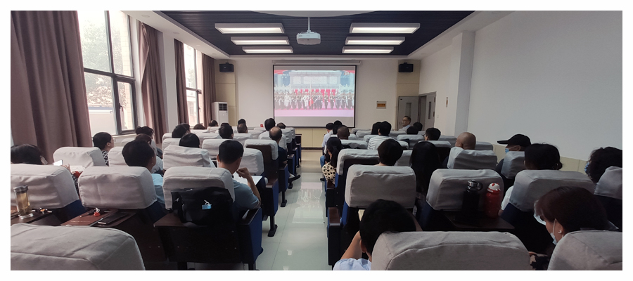 我校组织开展庆祝中国共产党成立100周年活动 我校组织开展庆祝中国共产党成立100周年活动