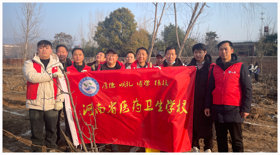 我校参加冬季义务植树活动 我校参加冬季义务植树活动
