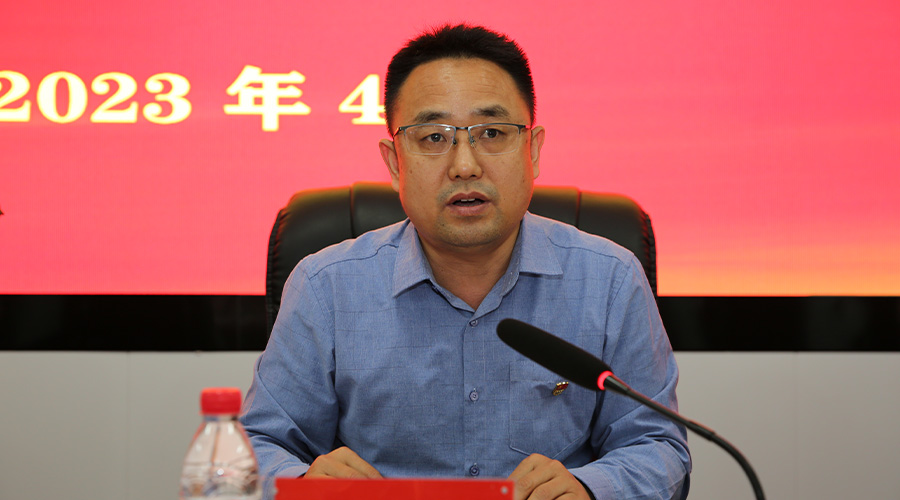 我校召开学习贯彻习近平新时代中国特色社会主义思想主题教育动员大会 我校召开学习贯彻习近平新时代中国特色社会主义思想主题教育动员大会
