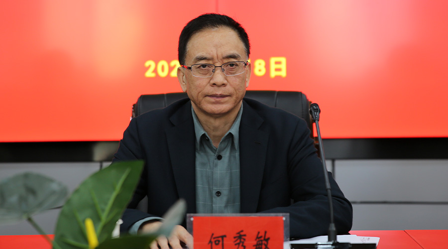 我校召开干部大会 我校召开干部大会