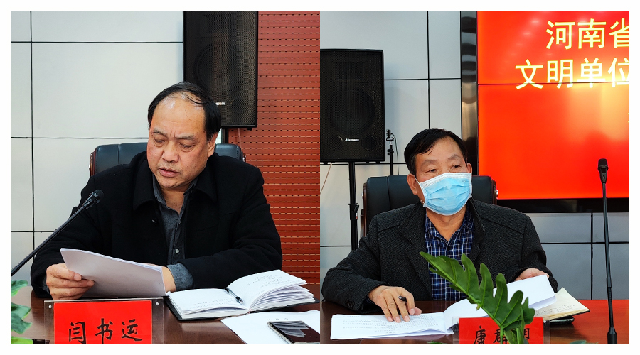 我校召开文明单位创建迎检工作会 我校召开文明单位创建迎检工作会