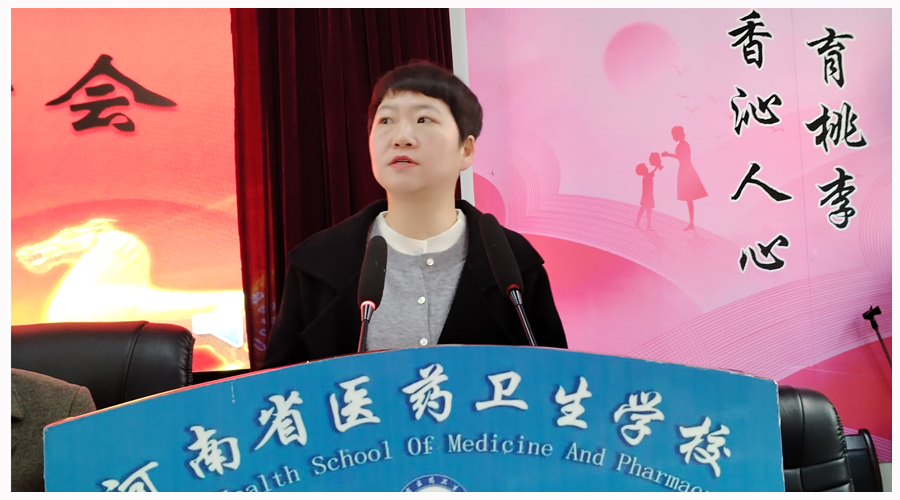 我校举行第七届教育教学研讨会 我校举行第七届教育教学研讨会