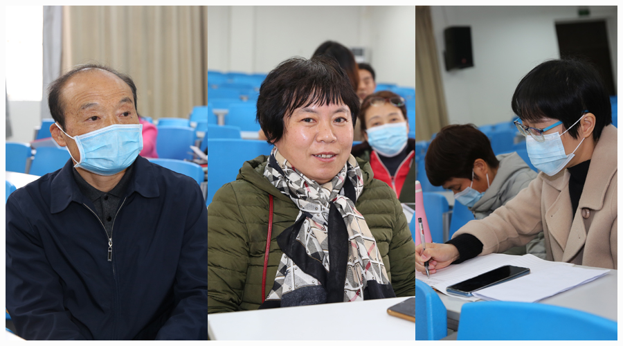 我校召开第六届教育教学研讨会 我校召开第六届教育教学研讨会