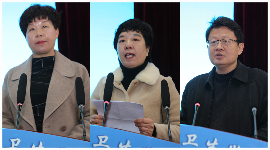 我校召开第六届教育教学研讨会 我校召开第六届教育教学研讨会