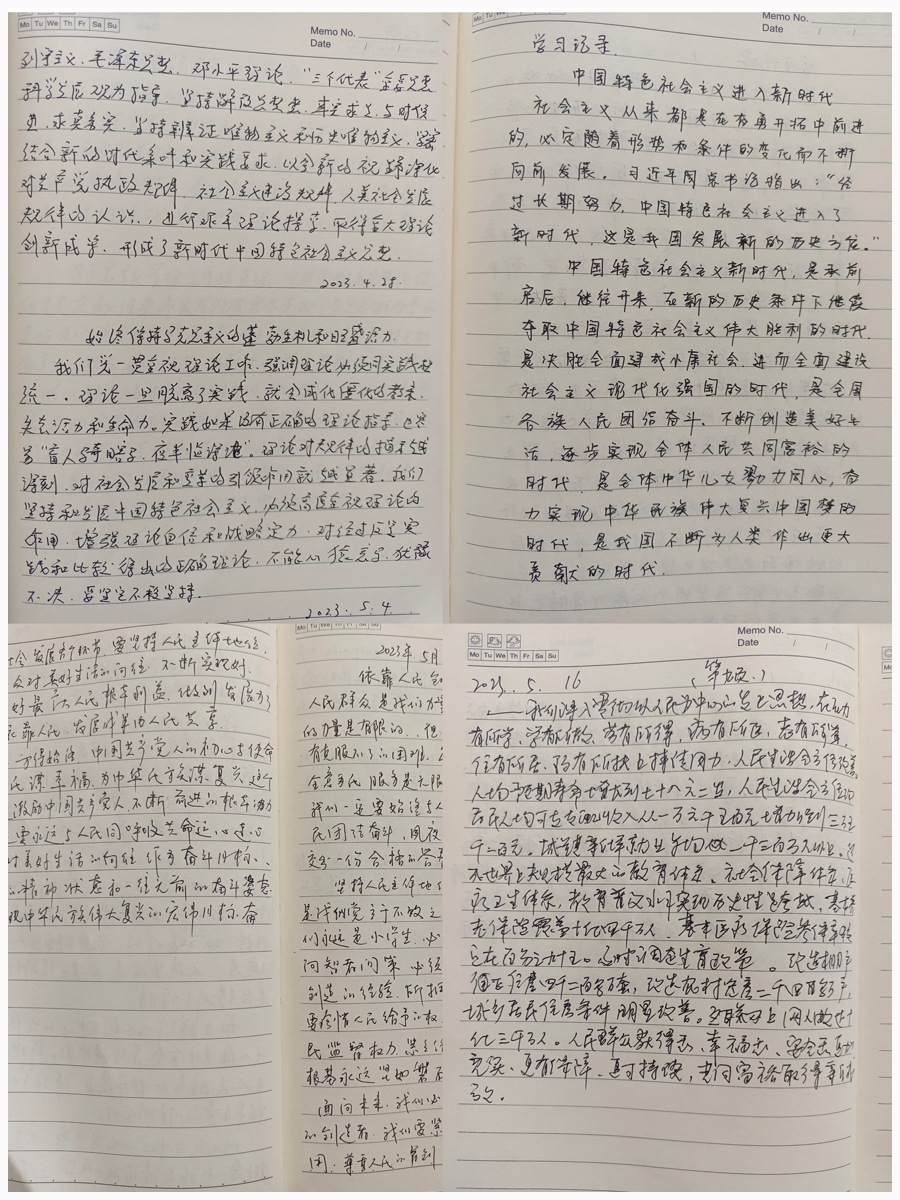 学校教学第二党支部召开学习贯彻习近平新时代中国特色社会主义思想主题教育推进会 学校教学第二党支部召开学习贯彻习近平新时代中国特色社会主义思想主题教育推进会