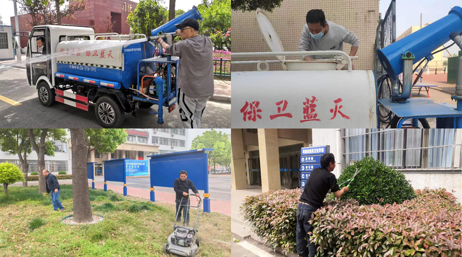 我校开展校园卫生大清扫活动 我校开展校园卫生大清扫活动